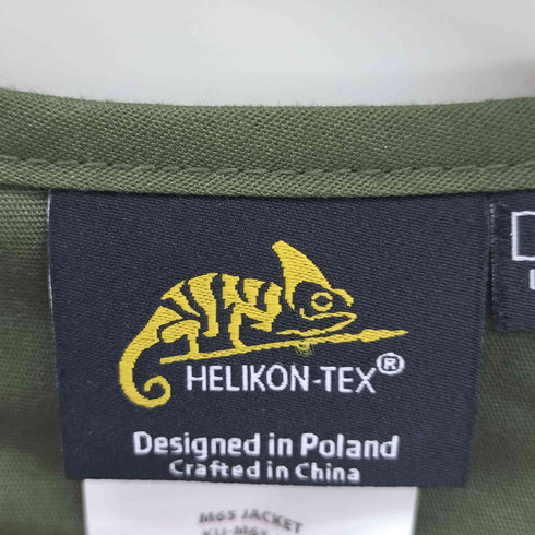 ヘリコンテックス HELIKON-TEX M65 キルティング ライナー メンズ import:XS