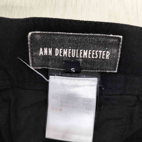 アンドゥムルメステール Ann DEMEULEMEESTER 裾ボタン レーヨンウール パンツ メンズ S