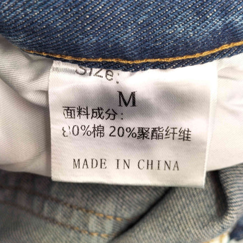 APOCRITA`S ワイドデニムパンツ レディース JPN:M