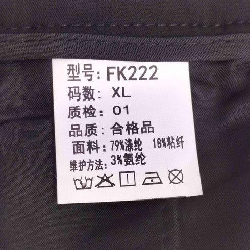 RTWOHO 2タック ワイド スラックス メンズ JPN:XL