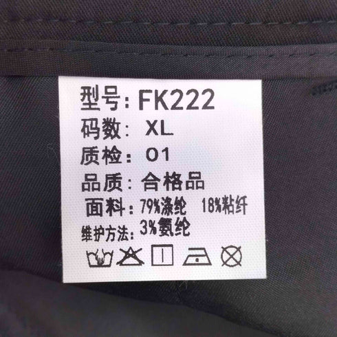 RTWOHO 2タック ワイド スラックス メンズ JPN:XL