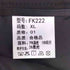 RTWOHO 2タック ワイド スラックス メンズ JPN:XL