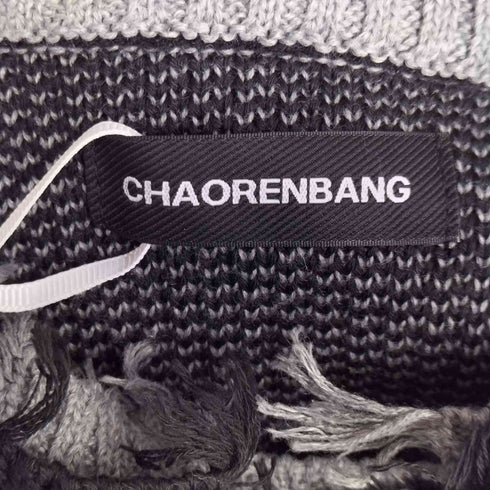 CHAORENBANG ダメージ加工 ハイネック ニット メンズ JPN:M