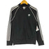 アディダス adidas クラシックス SSTトラックジャケット メンズ JPN:L