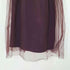 パメオポーズ Pameo Pose Tulle Over Skirt チュール オーバー スカート レディース FREE
