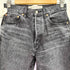 ザシンゾーン THE Shinzone BAGGY JEANS レディース 32
