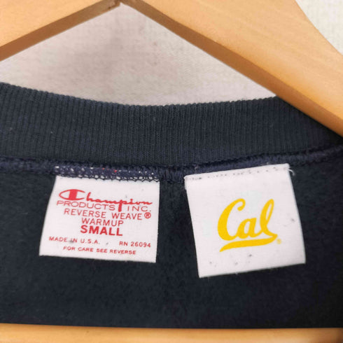 チャンピオン Champion USA製 CAL UC BERKELEY REVERSE WEAVE 赤タグ 復刻 リバースウィーブ スウェット レディース S