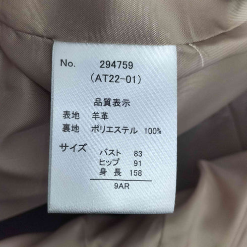 レザー ダブル ライダースジャケット レディース 9AR