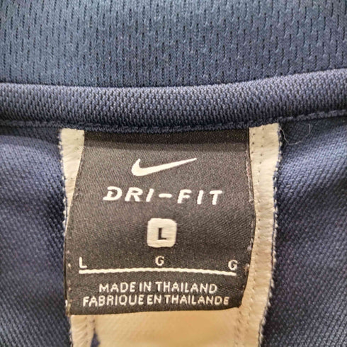 ナイキ NIKE Dri-FIT アカデミー トラック スーツ ジャケット メンズ JPN:L