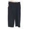 ユニクロシー UNIQLO:C スウェットワイドパンツ メンズ JPN:XL