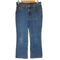 リーバイス Levis 90S 517 ブーツカットデニムパンツ メンズ JPN:S