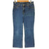 リーバイス Levis 90S 517 ブーツカットデニムパンツ メンズ JPN:S