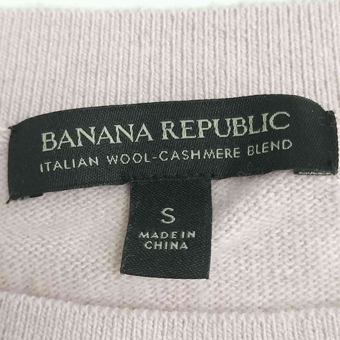 バナナリパブリック BANANA REPUBLIC cashmere&wool カシミヤ ウール クルーネック ニット レディース JPN:S