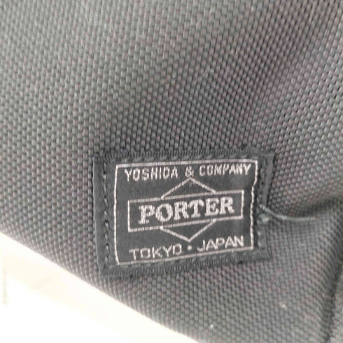 ポーター PORTER ANGLE BRIEFCASE ブリーフケース ビジネス ハンドバッグ 吉田カバン メンズ
