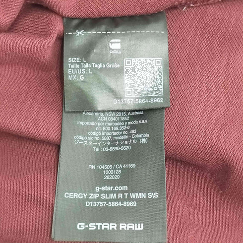 ジースターロー G-STAR RAW CERGY ZIP SLIM R T WMN S/S ハーフジップ 半袖シャツ レディース JPN:L