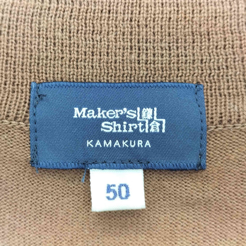 カマクラシャツ 鎌倉シャツ コットンニットポロシャツ メンズ JPN:50