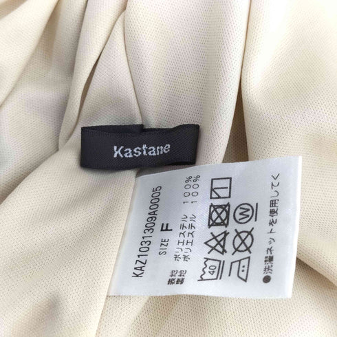 カスタネ Kastane ウェーブ柄 パイピング キャミワンピース レディース F