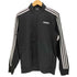 アディダス adidas M 3ストライプス トリコット トラックトップ メンズ JPN:M