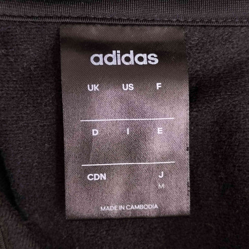 アディダス adidas M 3ストライプス トリコット トラックトップ メンズ JPN:M