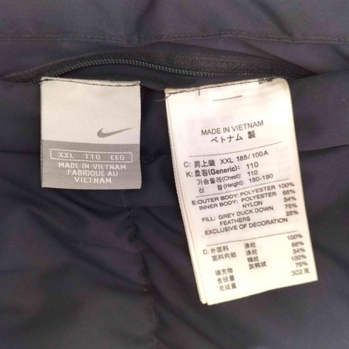 ナイキ NIKE 00s リバーシブルダウンジャケット メンズ JPN:XXL
