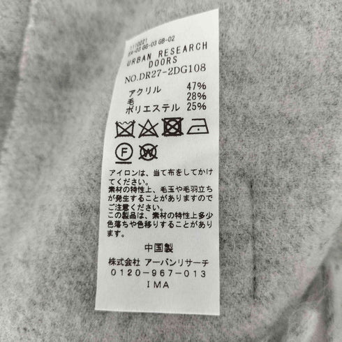 アーバンリサーチドアーズ URBAN RESEARCH DOORS 大判マフラー レディース