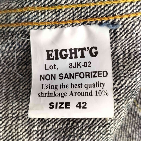 EIGHT-G 男デニム第二弾 DENIM JACKET 2nd MODEL セカンド デニム トラッカージャケット メンズ 42