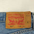 リーバイス Levis 501 ストレートデニムパンツ メンズ 32/32