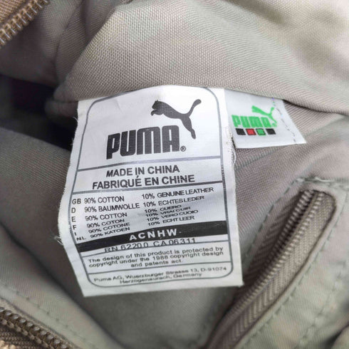 プーマ PUMA 00S キャンバス スクエア ショルダーバッグ メンズ