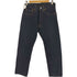 リーバイス Levis 501XX 復刻 98年製 バレンシア工場 ボタン裏555 濃紺 BIGE メンズ 32/36