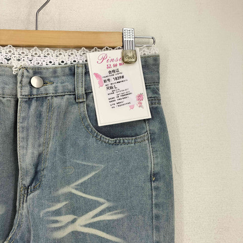 ウエストフリルダメージ加工ブーツカットデニムパンツ レディース JPN:L