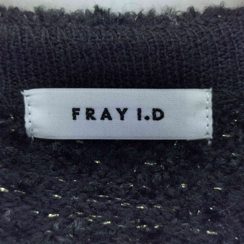 フレイアイディー FRAY I.D ツイードニットベストカーディガン レディース ONE SIZE