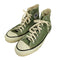 コンバースオールスター CONVERSE ALLSTAR MADE IN USA Agedcolors HI PISTA US エイジドカラーズ ハイカットスニーカー メンズ CONVERSE:8 1/2
