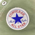 コンバースオールスター CONVERSE ALLSTAR MADE IN USA Agedcolors HI PISTA US エイジドカラーズ ハイカットスニーカー メンズ CONVERSE:8 1/2