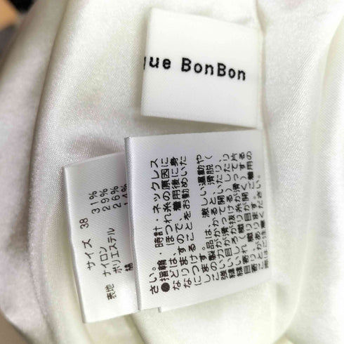 ラブティックボンボン La boutique BonBon カラミツイードナロースカート レディース 38