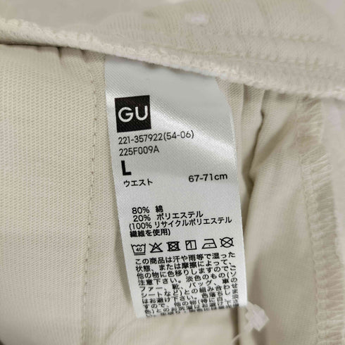 ジーユー GU ヘビーウェイトスウェットバレルレッグパンツ レディース JPN:L