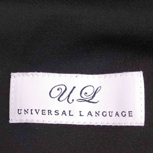 ユニバーサルランゲージ UNIVERSAL LANGUAGE 3B テーラードジャケット メンズ JPN:M