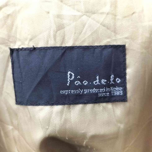 Pao.de.lo ラビットファー スタンドカラージャケット レディース JPN:M