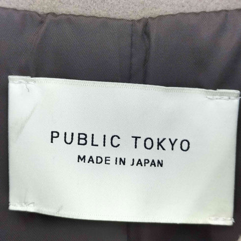 パブリックトウキョウ PUBLIC TOKYO ビックステンカラーライトコート レディース FREE