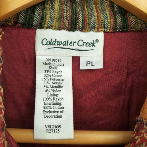 コールドウォータークリーク Coldwater Creek レーヨン混 クレイジーカラー パッチワーク シャツジャケット レディース PL