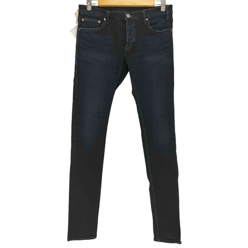 ゴーサンゴーイチプールオム 5351 POUR LES HOMMES ハイパーストレッチデニム スキニーデニム メンズ 48