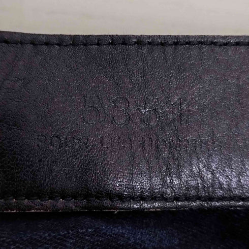 ゴーサンゴーイチプールオム 5351 POUR LES HOMMES ハイパーストレッチデニム スキニーデニム メンズ 48