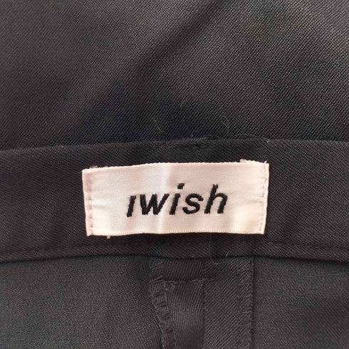 アイウィッシュワイズビス iwish Ys bis 80-90s レイヤード デザイン パンツ レディース M
