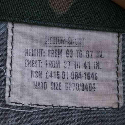 ユーエスアーミー U.S. ARMY 80S ウッドランドカモ BDUジャケット メンズ MEDIUM-SHORT