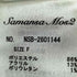サマンサモスモス samansa Mos2 無地・花柄シャギーVネックカーディガン レディース FREE