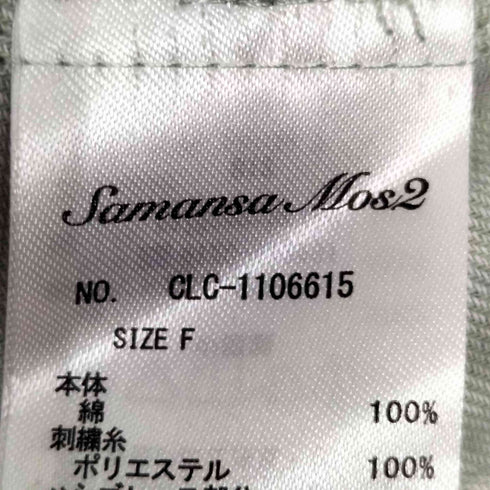 サマンサモスモス samansa Mos2 オーバーレース切替ワンピース レディース FREE
