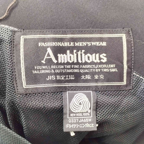 ambitions ダブル テーラードジャケット メンズ