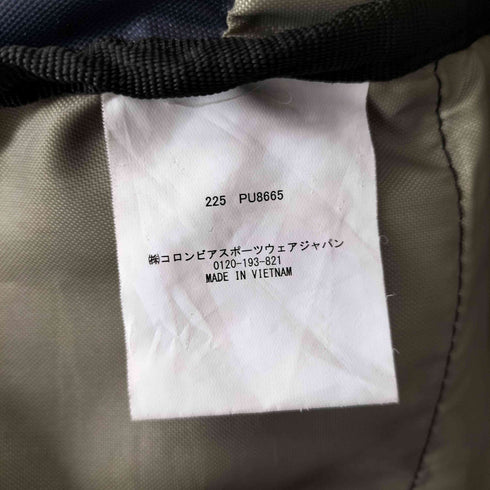 コロンビア Columbia パナシーア25Lバックパック メンズ