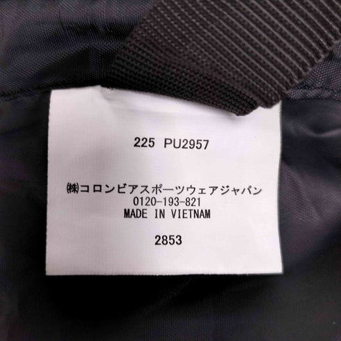 コロンビア Columbia アロークリークパックカバーM メンズ