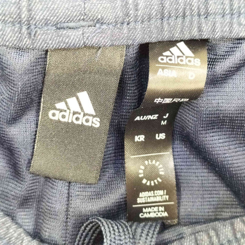 アディダス adidas ウィンドブレーカー パンツ メンズ M