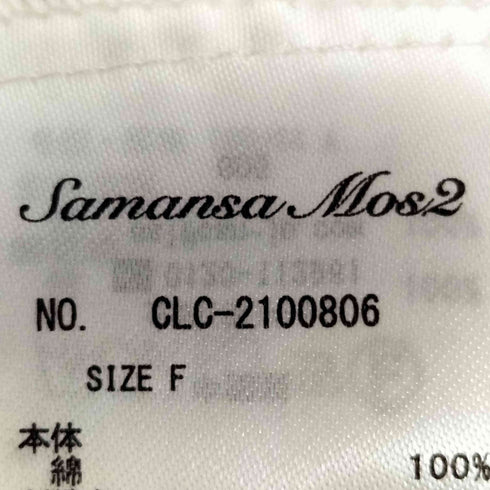 サマンサモスモス samansa Mos2 柄アソートフリルキャミワンピース レディース FREE